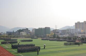 盈江农场中学