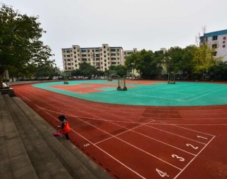 自贡市第四中学