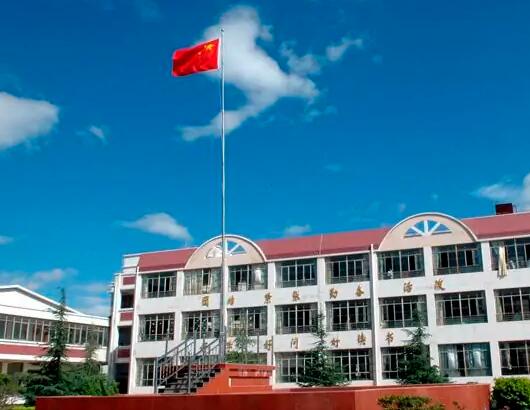 大理州经济开发区育才中学