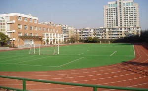 杭州第九中学