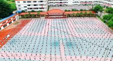 四川仁寿新科高级中学