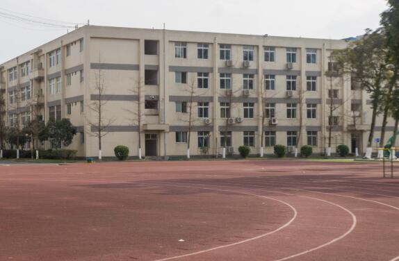 乐山市辉山中学