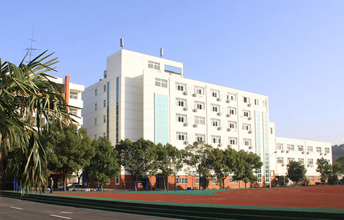个旧市第五中学