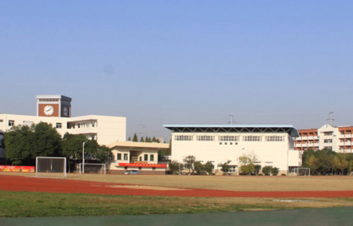 四川省雅安市雨城区第五中学