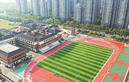 合肥市第四十中学