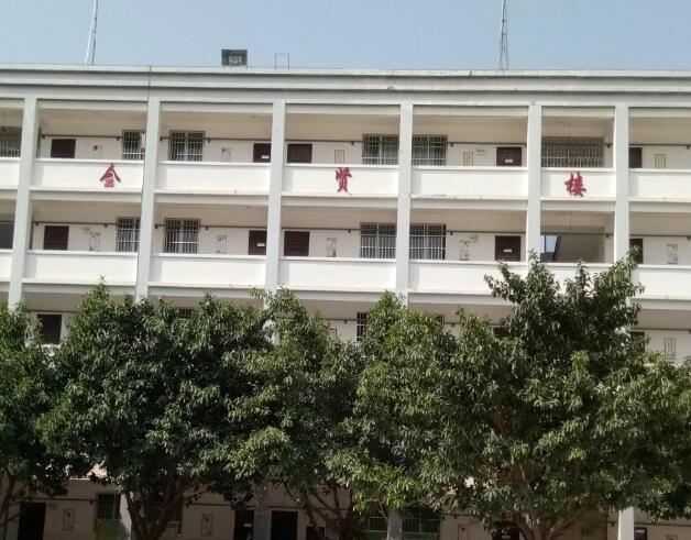 国营勐腊农场中学