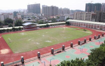 福清市北林华侨中学