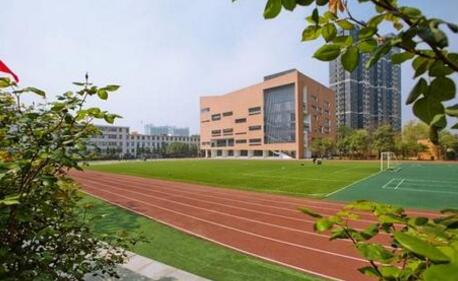 合肥市庐阳高级中学