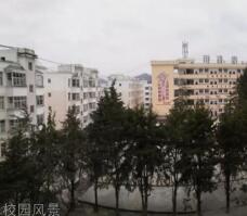 云南省广南县第四中学