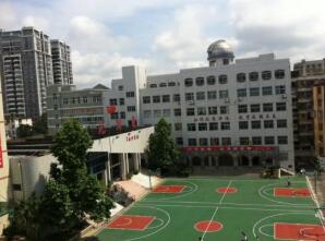 大理市七里桥第二中学