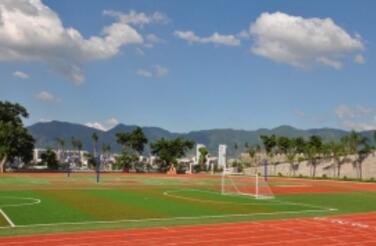 私立五虎山学校