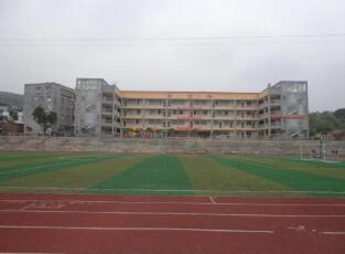 仁寿华达高中学校