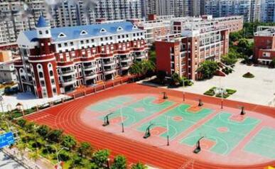 福清市海口中学