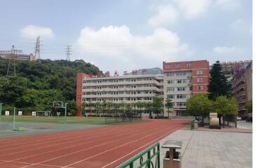 福州市师范高等专科附属中学