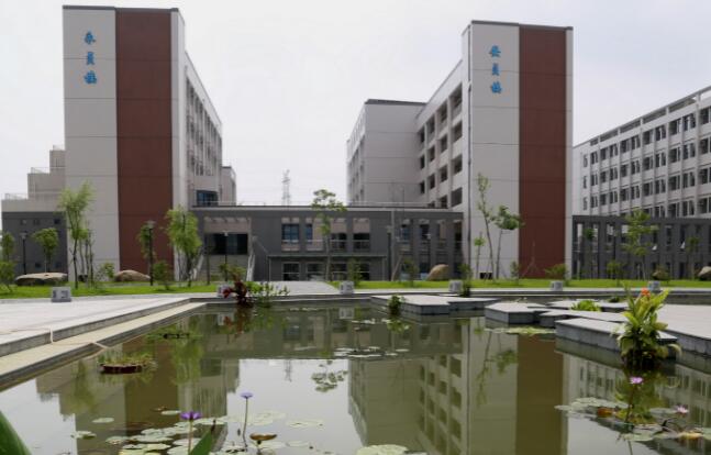 厦门市杏南中学