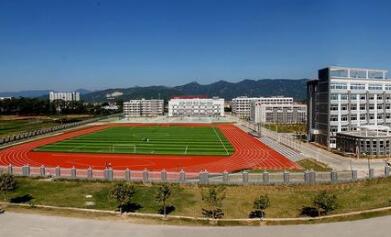 厦门市同安第二十四中学