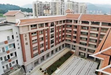 龙岩八中