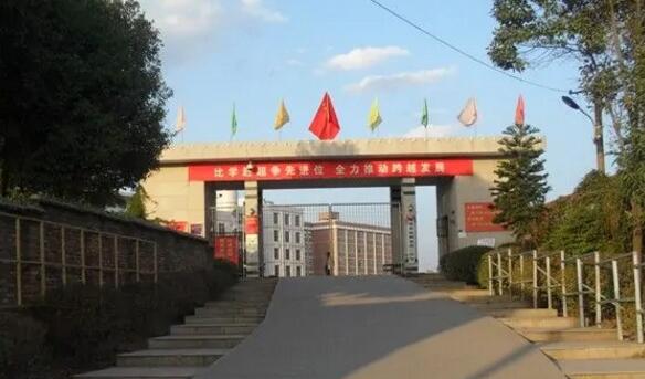 连城二中