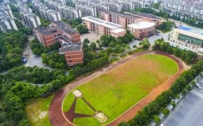 湖州市八里店镇第一中学