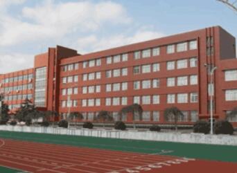 大连市第五十九中学