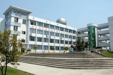 浙江省兰溪市第三中学