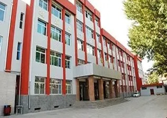 太原市第二十九中学