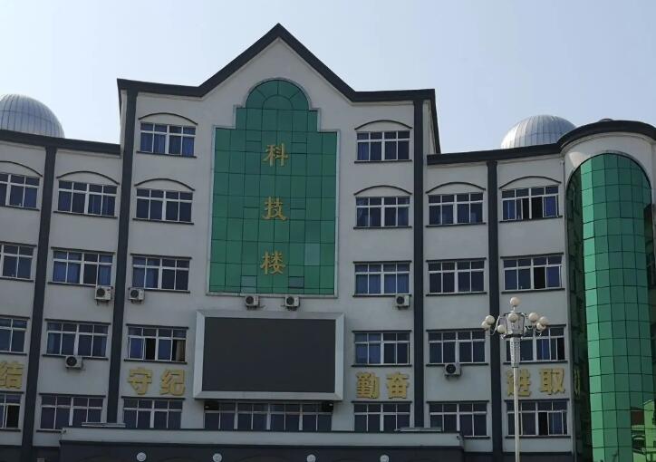 湖北省浠水县第一中学