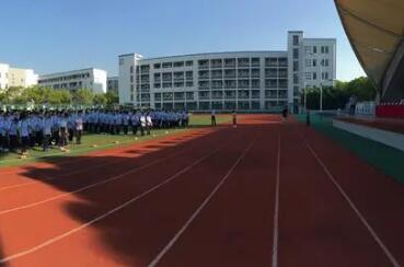 无为三中