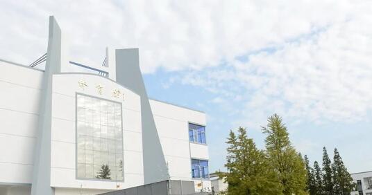 太仓市沙溪高级中学