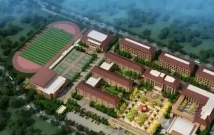 义乌市苏溪中学