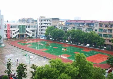 黄冈市黄州西湖中学