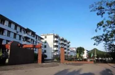建阳市麻沙中学