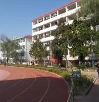 英山县长冲高级中学
