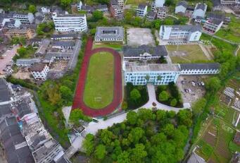 矾山中学