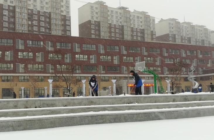鞍山市文华学校
