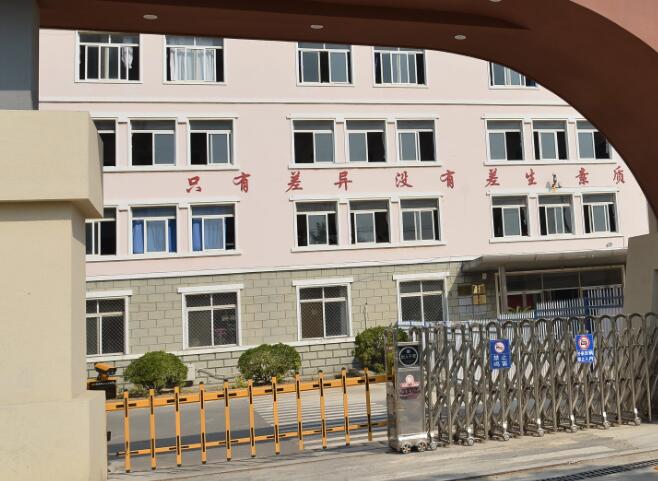 金桥高级中学