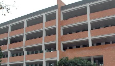 南京航空航天大学附属高级中学