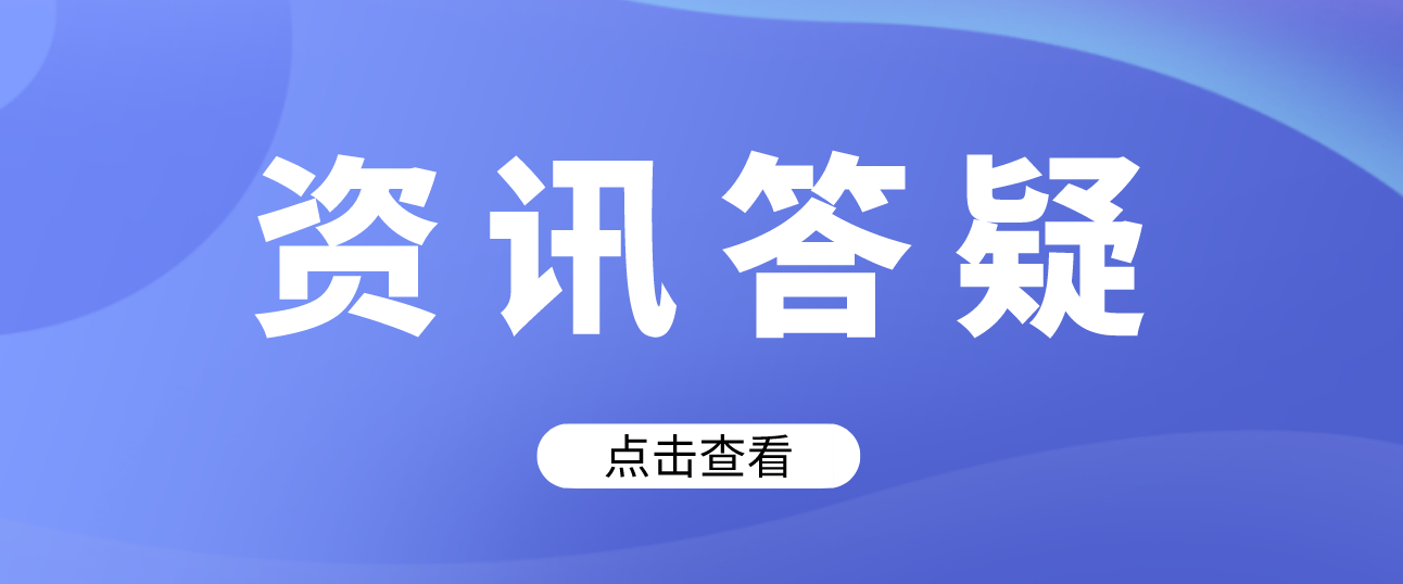2023年四川水利职业技术学院可以统招专升本吗?