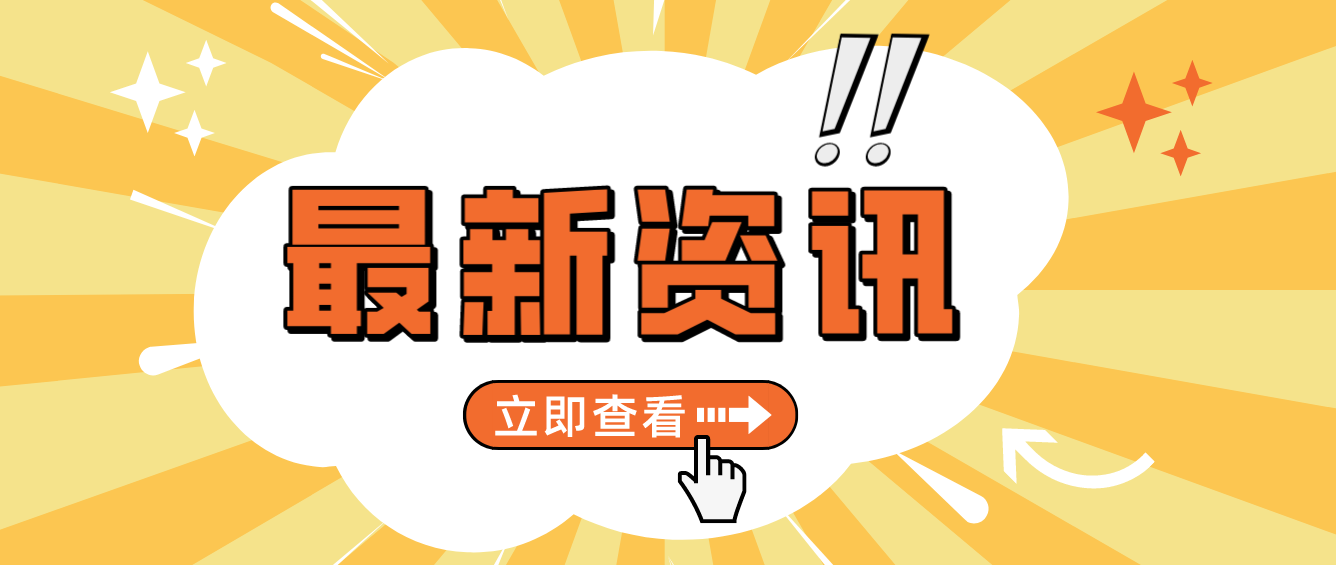 2023年四川统招专升本考生有哪些关键的备考攻略?