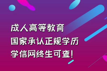 厦门有哪些专科大学