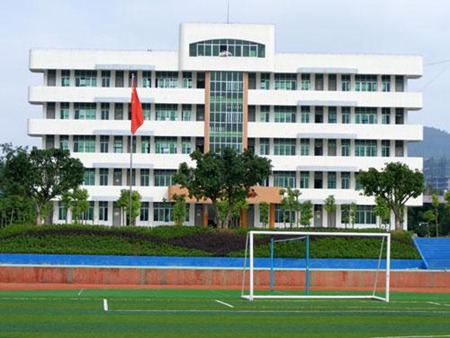 阆中江南高级职业中学