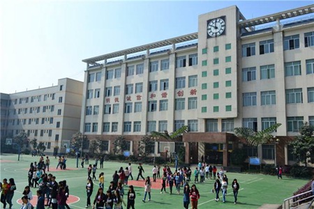 四川省质量技术监督学校