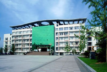 阆中师范学校