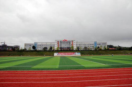 南充理工学校