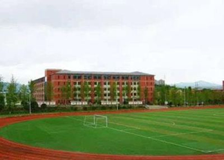 毕节地区幼儿师范学校