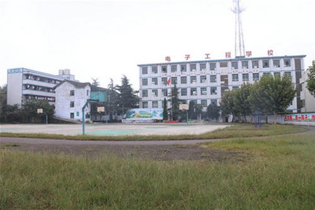 资阳市雁江区忠义高级职业中学
