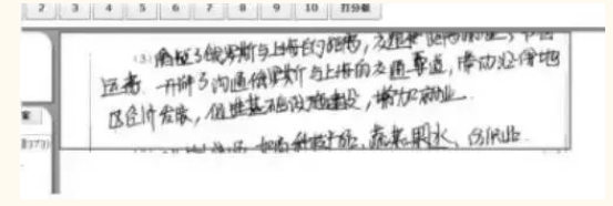 专升本考试答题中常见的错误及应对措施