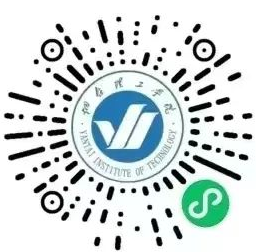 山东专升本录取通知书查询入口