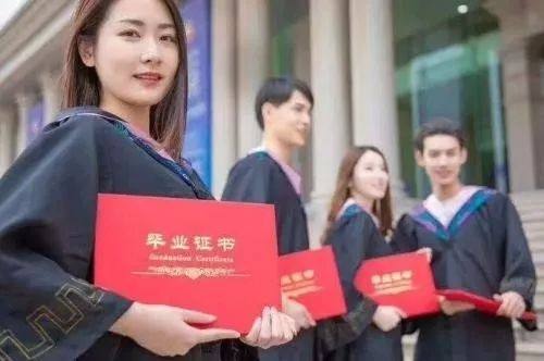 自学考试提升学历有什么好的学习方法?