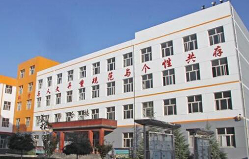 高平市中等专业学校学费是多少